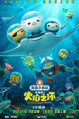 在线观看的黄色