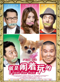 亚洲一个色